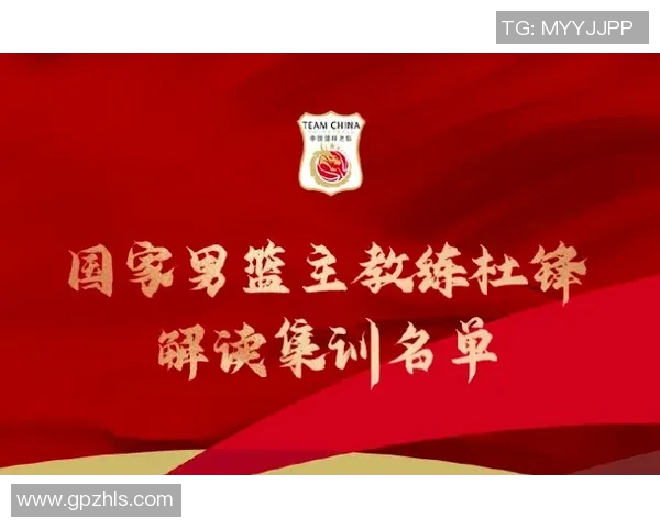 伐木者与冲击直播的激烈对决谁将成为最终胜者的精彩分析与预测