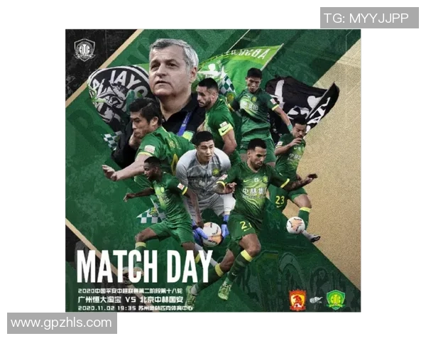 国安与首尔对决主场之争谁能占得先机解析 国安与首尔对决主场之争谁能占得先机解析