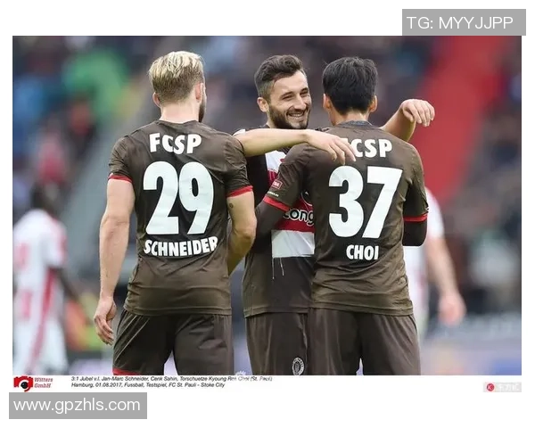 圣保利与斯托克的激烈对决揭示了足球战术与团队合作的重要性 圣保利与斯托克的激烈对决揭示了足球战术与团队合作的重要性