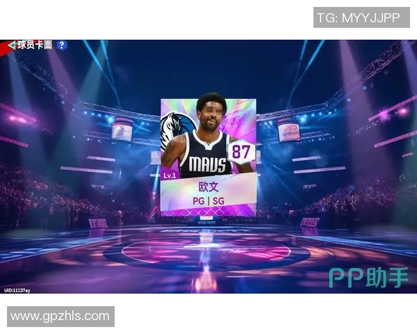 鹿岛鹿角与广岛之箭激战正酣谁将赢得这场日职联巅峰对决 鹿岛鹿角与广岛之箭激战正酣谁将赢得这场日职联巅峰对决